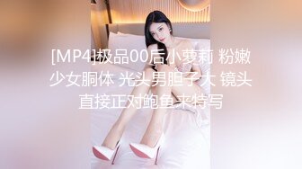 圆润完美肥臀卡哇伊妹纸新买道具试用，情趣装M腿震动棒摩擦，翘起大屁股对着镜头，爽了呻吟娇喘连连