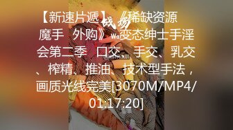 91大庆哥豪华套房约啪苗条性感身材气质美女露脸洗漱台上爆操表情丰富抱起来干尖叫不停1080P原版