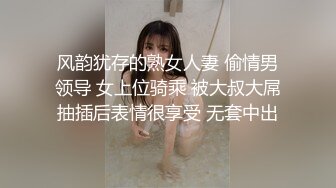 寻郑州小龄情侣交换