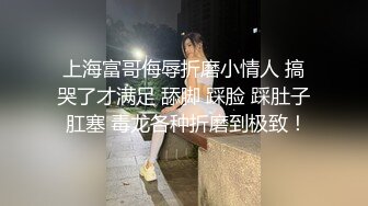 偶然和朋友的多人运动