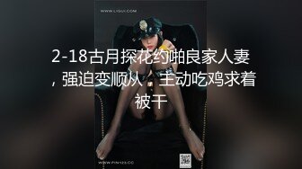 油亮黑丝小皮裙熟女阿姨勾引小鲜肉38秒日期验证