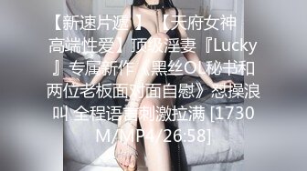 ?反差学妹?校园女神〖羞羞兔〗黑丝小女仆 娇嫩乳头白皙身体 粉红的阴蒂，让人无法自拔 大长腿美少女清纯与风骚并存