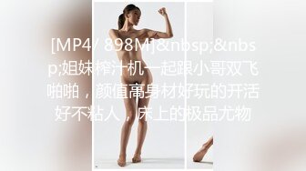 【极品大奶】颜值女神Saoliy超美大奶发骚极其反差 这对车灯真的大到晃眼乳晕颜色重一看就经常被人玩