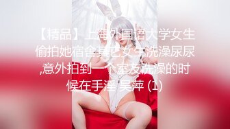 [2DF2] 村长出击路边洗浴小会所服务非常不错498的牛仔衣美女物美价廉 - [MP4/131MB][BT种子]