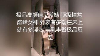 商场女厕全景偷拍 几个漂亮小姐姐的肥美鲍鱼