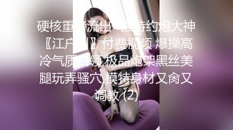 眼镜气质美女刚睡醒穿着内内来到厨房大白天就被猛男友用粗大鸡巴操进阴道征服干出了高潮