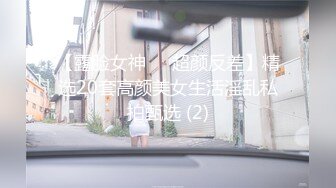 【新片速遞 】♈ ♈ ♈【2023年，4K画质60帧版本】2020.12.22，【小宝寻花】，外围女神，上海大圈，无水印收藏版♈[4330MB/MP4/49:59]