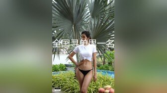 颜值不错的大奶妹子全程露脸大秀直播，撩骚互动揉奶玩逼，撅着屁股发骚诱惑狼友