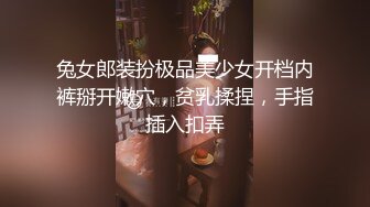 平安夜过来求操的大屁股熟女 疯狂后入肥臀