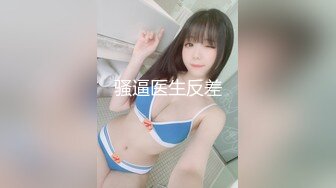 漂亮熟女妈妈偷情