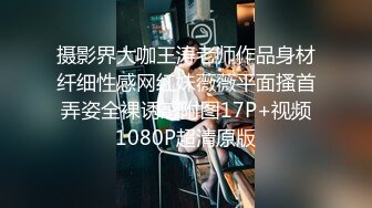 国产AV 天美传媒 TMW003 为了还债亲自下海的漂亮人妻 孟若羽