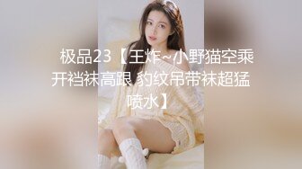 [MP4]麻豆传媒-经典名剧倩女幽魂之兰若诗梦幻艳遇-女神陈可心