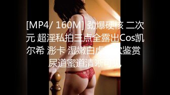 STP21848 笑起来甜美外围小姐姐 舌吻扣穴调情 深喉口交揉捏奶子 抬腿侧入抽插妹纸操爽了