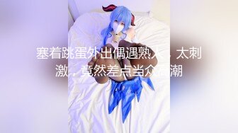 这女人真不是个东西呻吟声那么骚叫我怎么顶的住