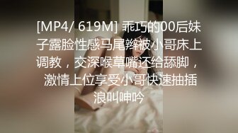 手势验证，骚货女友