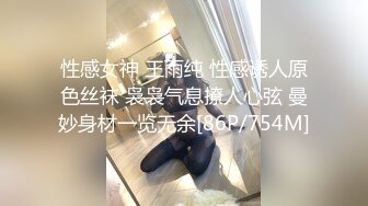 [MP4/ 440M]&nbsp;&nbsp;超美颜值美艳女神秀人超人气女神杨晨晨全网首发顶级剧情新作生物老师的亲“身”教学