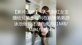 颜值不错的美女模特，黑丝情趣全程露脸大秀直播伺候小哥啪啪，让大哥揉捏性感的骚奶子，各种姿势爆草蹂躏