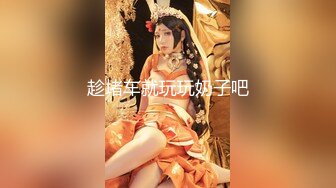 [MP4]STP28467 性感尤物网红女神！白嫩皮肤美乳！情趣装拨开内裤，跳蛋震动搞得好湿，翘起双腿掰穴特写 VIP0600