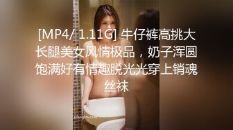 厦门文旅钟劭臻 婚内出轨11年脚踏4支船 诋毁原配使其离婚 最终被小四叶曼娜 曝光聊天记录不雅视频与录音