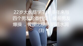 [MP4/1230M]2/27最新 哺乳期的奶妈这大奶子奶水好多自己都往下滴答VIP1196