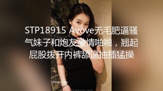 极品白嫩巨乳，后入爆操！