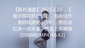 [MP4]精东影业 JDSY-007 《风骚小姨被人下药 却意外被我得逞》乱伦诱惑