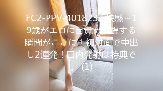 【新片速遞】&nbsp;&nbsp;⚫️⚫️情趣酒店真实偸拍追求刺激性爱的偸情男女极限造爱，拳交道具肉棒交替疯狂捅骚女高潮嗷嗷尖叫，对话清晰[2470M/MP4/01:11:29]