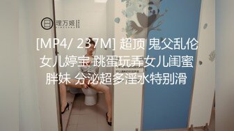 黑丝无套后入内射