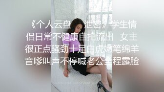 [MP4/ 603M]&nbsp;&nbsp;未公开怪盗迷J系列女教师同事聚餐酒水里被下料昏睡带到宾馆扒光尽情玩弄