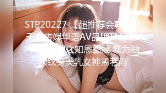 露脸才是王道！极品身材白富美空姐女神与富二代男友露脸自拍各种体位啪啪流出在穴里打钻干