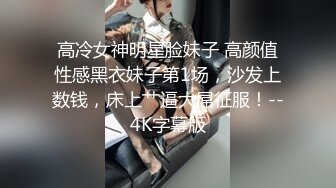 桂林有喜欢玩口交口暴的女性吗？年龄不限求约