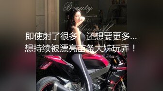 STP24439 【新春贺岁】婀娜多姿糖心女郎▌茜茜▌小表妹的专业性技巧 精湛舌尖挑食肉棒 软糯湿滑美鲍夹吸榨汁爆射