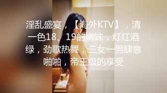 [MP4/ 818M] 高端会所偷拍女技师，丝袜高跟情趣诱惑，从上舔到下真刺激胸推足交啥都会