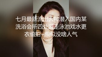 【年轻嫩妹子】和男友露脸口交技巧舔屌掰腿后入女上位欧美体位爆菊花