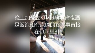 91大黄鸭-第7部-榻榻米上大战性感漂亮的灰丝高跟大学美女