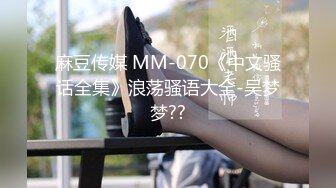 最新9月订阅，推特极品性瘾情侣【91A-sce与小条】福利①，圈养高质量小母狗，各种制服啪啪调教