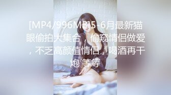 (4K)(素人発掘隊！)(fc3472777)女子校育ちの18歳はなちゃんと野外露出中出しセックス！恥ずかしいけど大きな喘ぎ声で楽しんじゃってますｗ  (1)