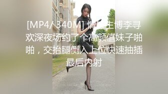 ❤️公司高管女神❤️公司高管女经理男厕露出被发现，要怎么惩罚她这个小骚货呢？女神一边挨操一边被羞辱