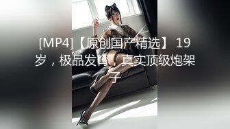 口味有点屌的《山鸡探花》约炮30多岁的饥渴良家少妇在家里客厅沙发上激情啪啪