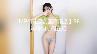 ED Mosaic 白雨熙感谢祭 15位幸运儿全员射精～精彩绝伦 (1)