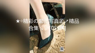 【极品❤️美少女】甜兔少女✿ 5.26高颜值甜妹各种玩具自嗨 嫩穴裂缝湿滑至极 白浆泛滥来个肉棒惩罚吧