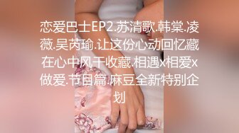 超騷奶妹連榨秒射處男????萌妹變淫娃❗️教弄噴再求插入內射????是多想被幹壞????