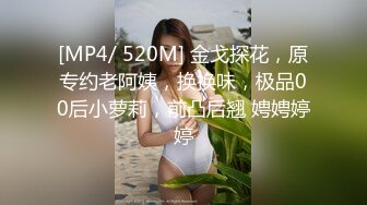 2024一月最新流出❤️厕拍极品收藏✿全新镜头升级商场前后景偷拍到几个美女