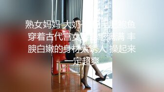 [MP4/ 502M] 胖子工作室173CM大长腿御姐，跪着吸吮舔屌，多毛骚穴埋头舔，骑乘爆插，姿势轮换持续输出