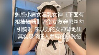 翘起来就像水蜜桃 超完美蜜桃臀 onlyfans博主【jacknbecca】合集【88V】  (32)