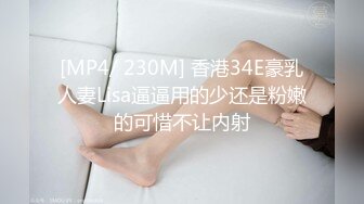 骚逼前女友女上露脸