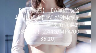 [MP4/ 1.42G] 约极品气质服装店老板娘酒店做爱，小姐姐屁股真销魂软大挺翘抱着感受销魂沸腾硬邦邦跨坐骑乘套弄