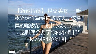 残念被肌肉教练和短发痞子轮流打桩,无套性爱骚穴被大屌撑的好大,激情对白