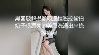 [MP4/1.51G]经典收藏~首次啪啪【学妹很纯】绝美女神 模特身材 万人场，明星脸小仙女，做爱投入欲仙欲死