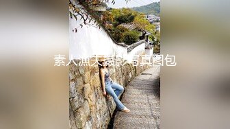 MD-0088_爱情迷魂记花心男子的情色陷阱官网千鹤